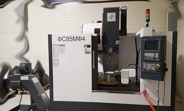 Фото фрезерного верстата ФС65МФ4